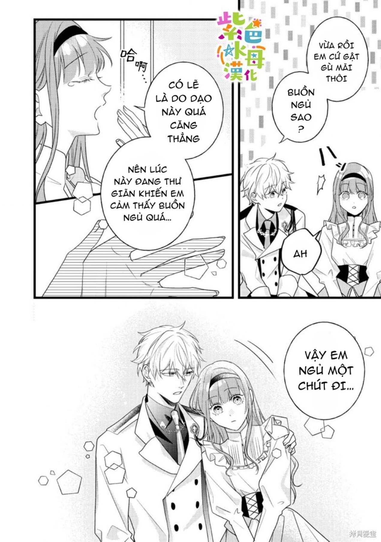 chuyển sinh thành nữ chính với bad ending cận kề, kiếp này tôi định yêu đương nghiêm túc nhưng anh trai láu cá lại không để tôi đi chapter 10.1 7