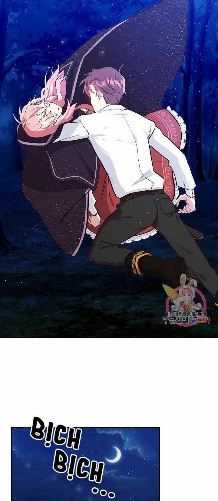 xin chào, tôi là người làm vườn! chapter 4 13