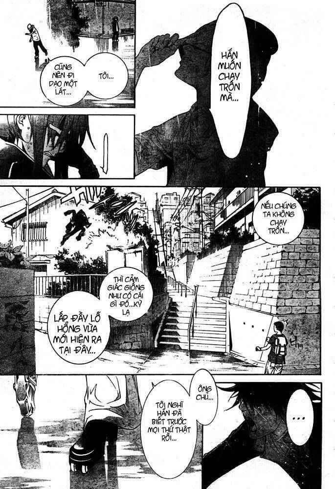 air gear chapter 238 5