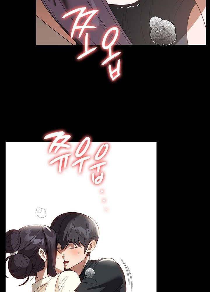 [18+] chị giúp việc chapter 29.2 8