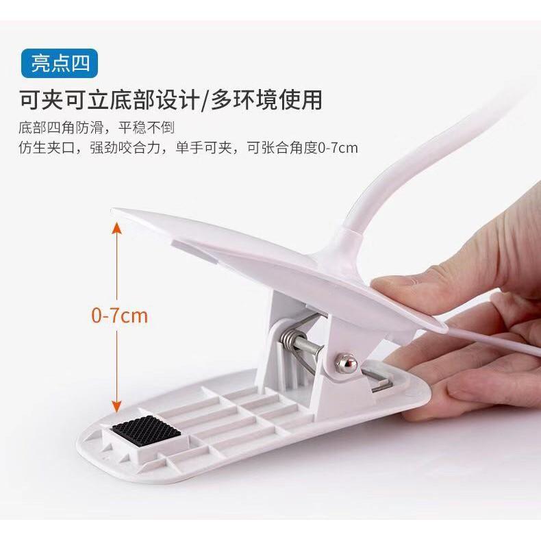 Đèn kẹp bàn,Có dây cắm usb cho học sinh-ph06025