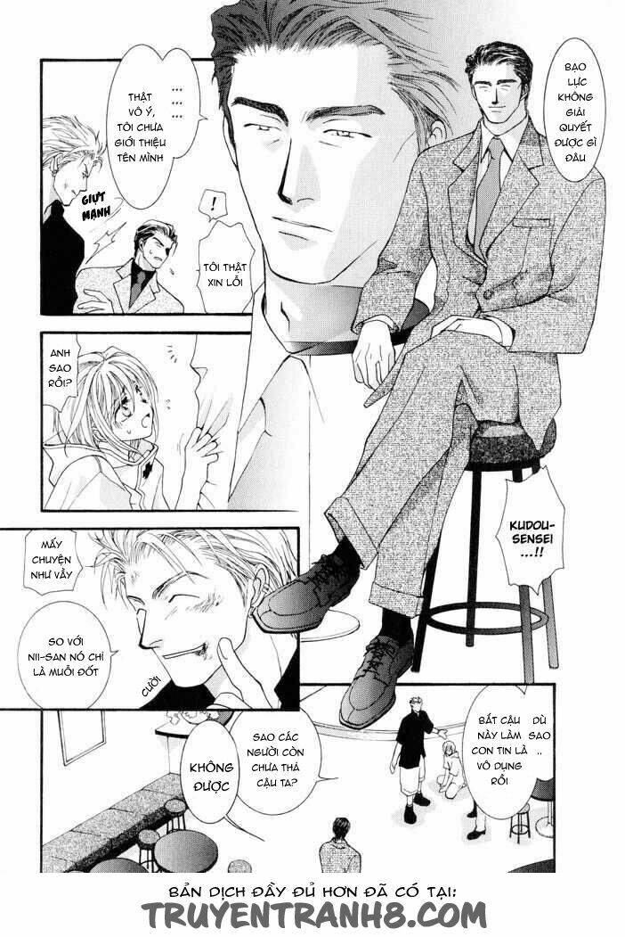 okane ga nai (no money) chapter 12 7