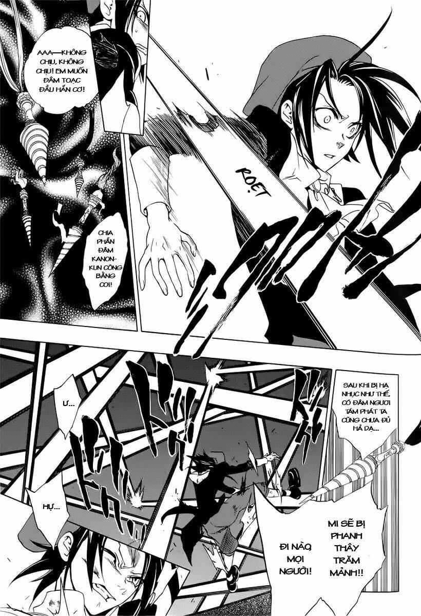 umineko no naku koro ni episode 3: banquet of the golden witch chapter 7 30