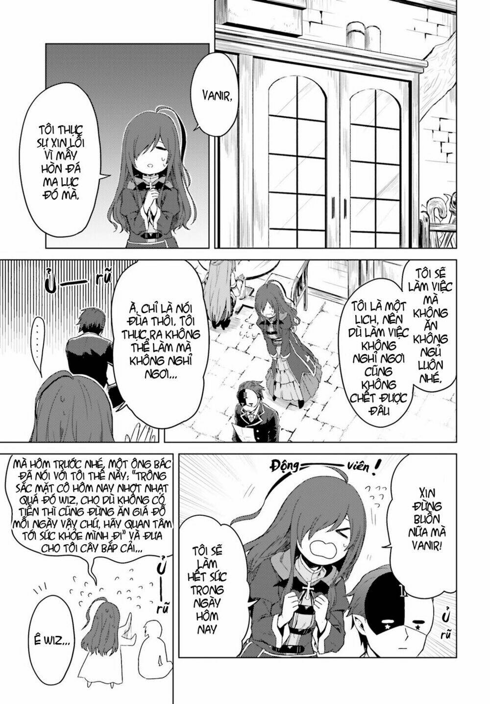 kono kamen no akuma ni sodan wo! chapter 1 11