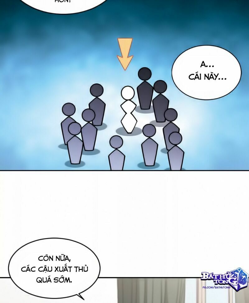 võng du chi cận chiến pháp sư chapter 349 7