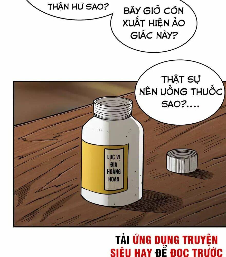 nơi này có yêu khí chapter 1 53