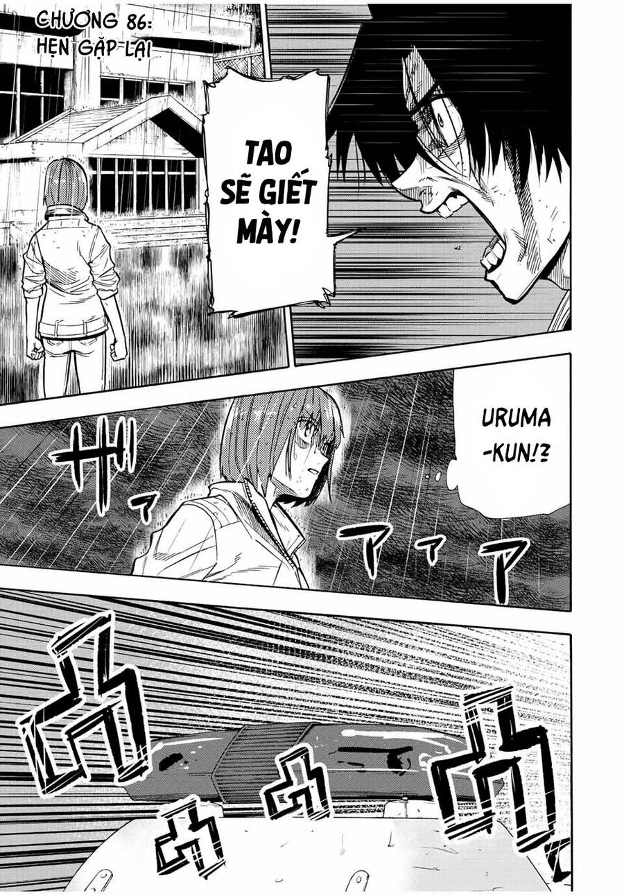 juujika no rokunin chapter 86 1