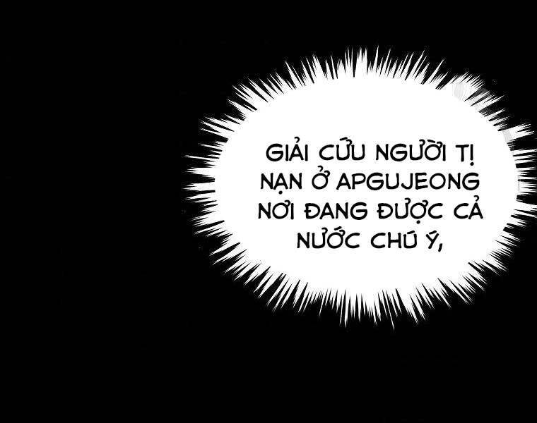 cánh cổng mở ra đúng ngày đầu tiên tôi thành chính trị gia chapter 23 156