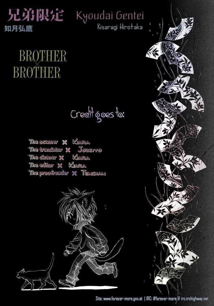 brother x brother chapter 3 34