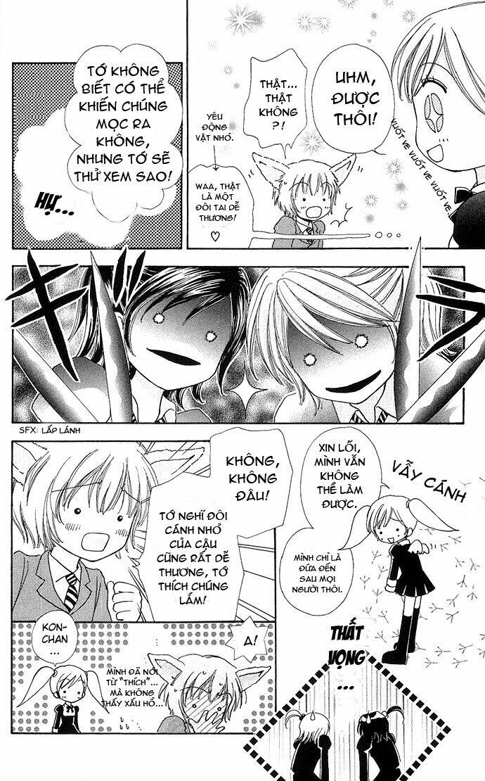 lovely monster chapter 21 15