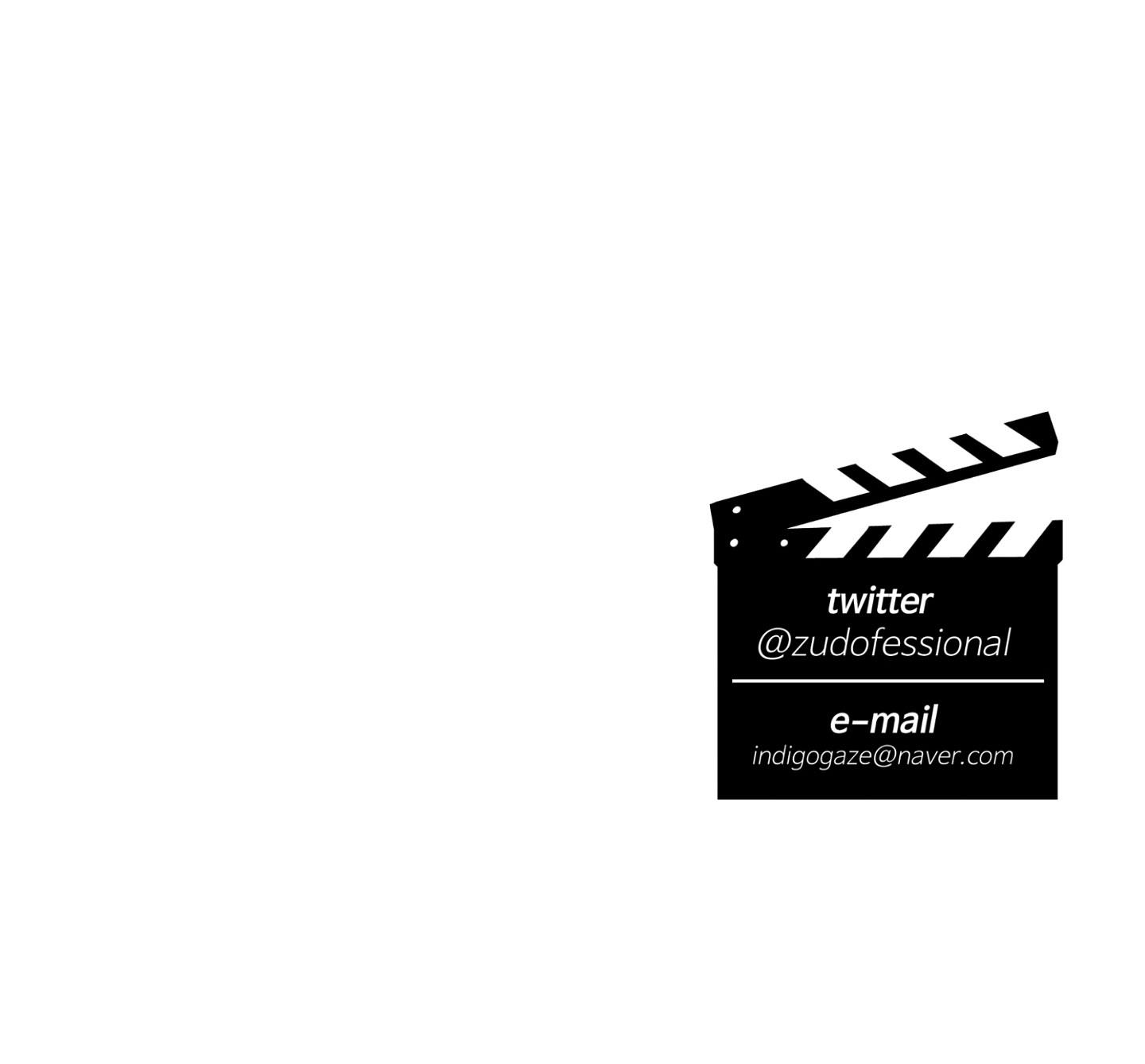 bad position chapter 16 89