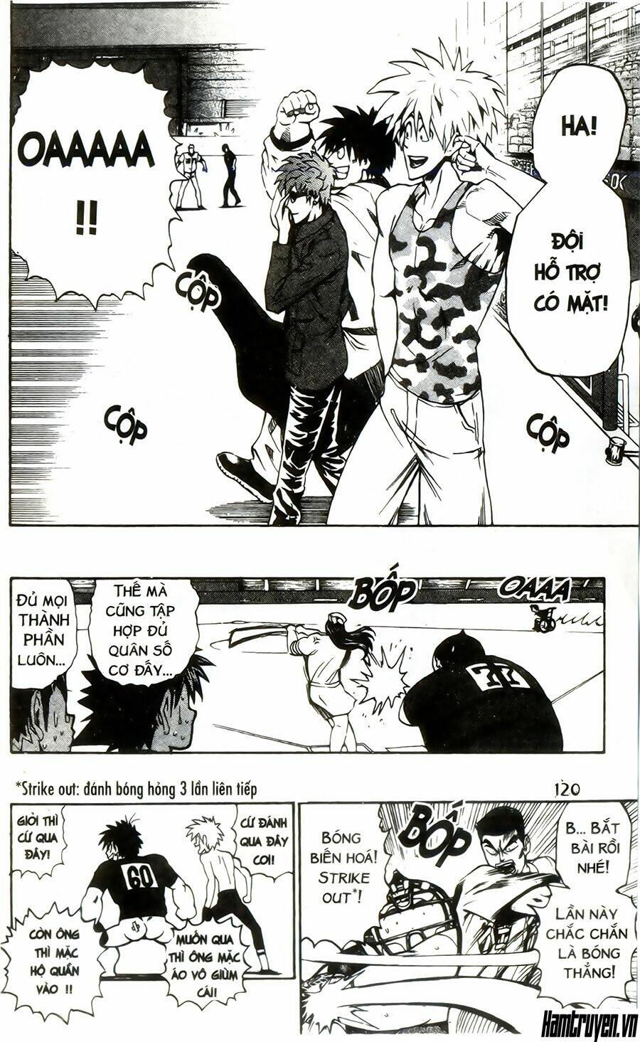 lá chắn mắt chapter 247 15