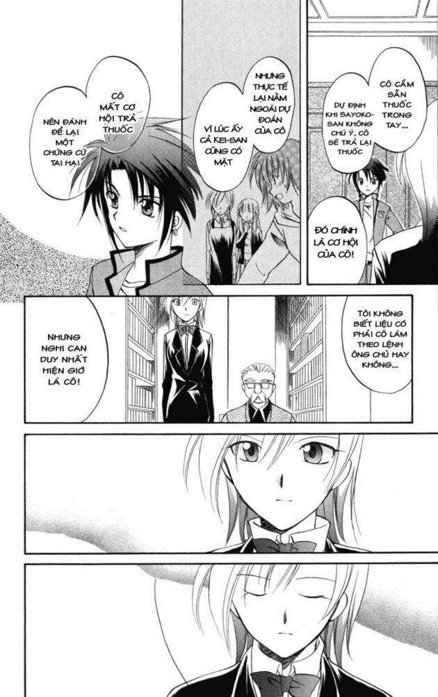 spiral: suiri no kizuna chapter 6 21