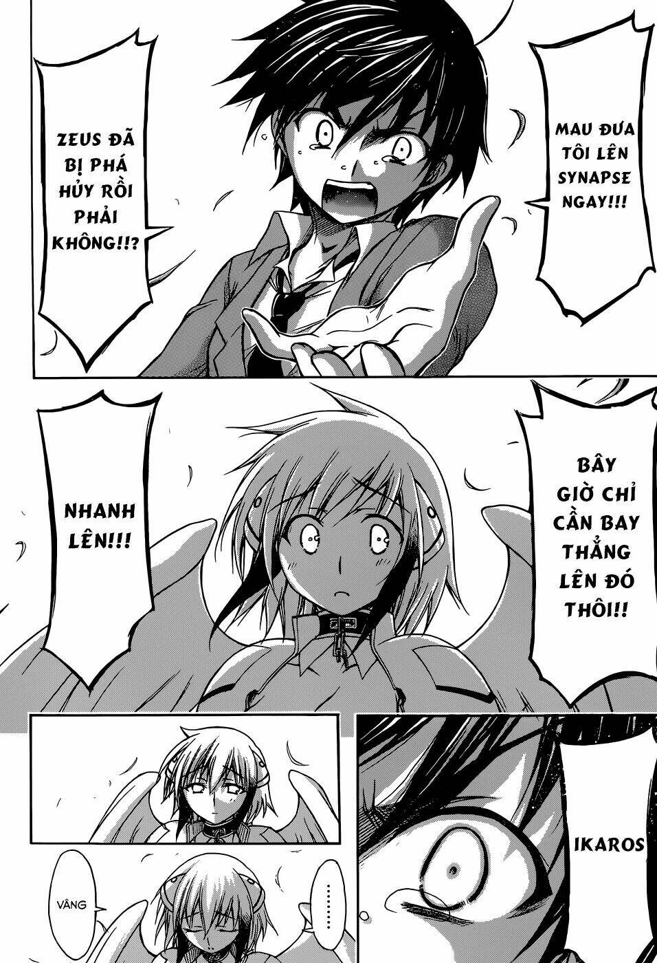 vật thất lạc của bầu trời chapter 76 29