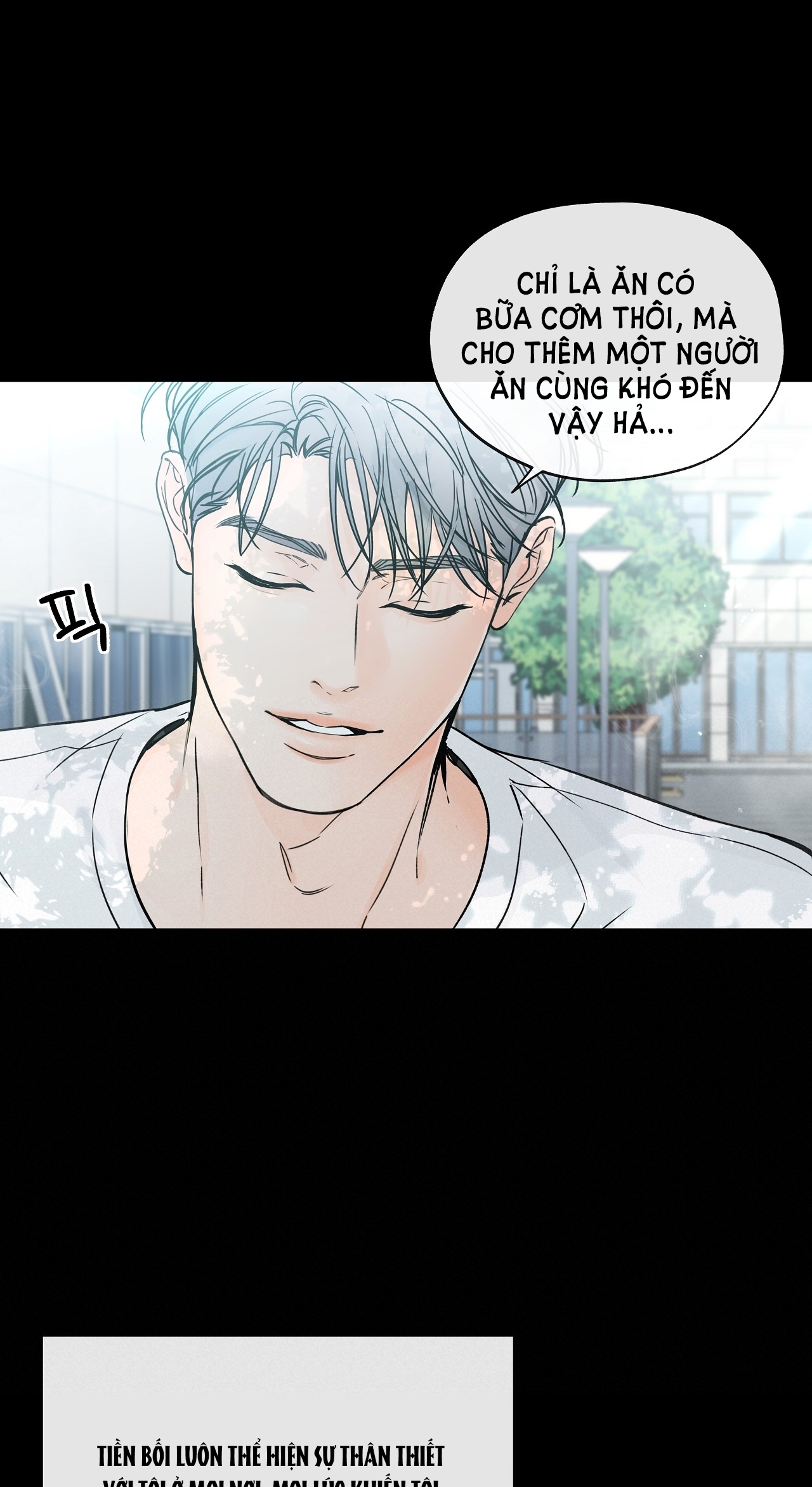 Rơi Xuống Từ Đường Chân Trời chapter 17.1 - Trang 19