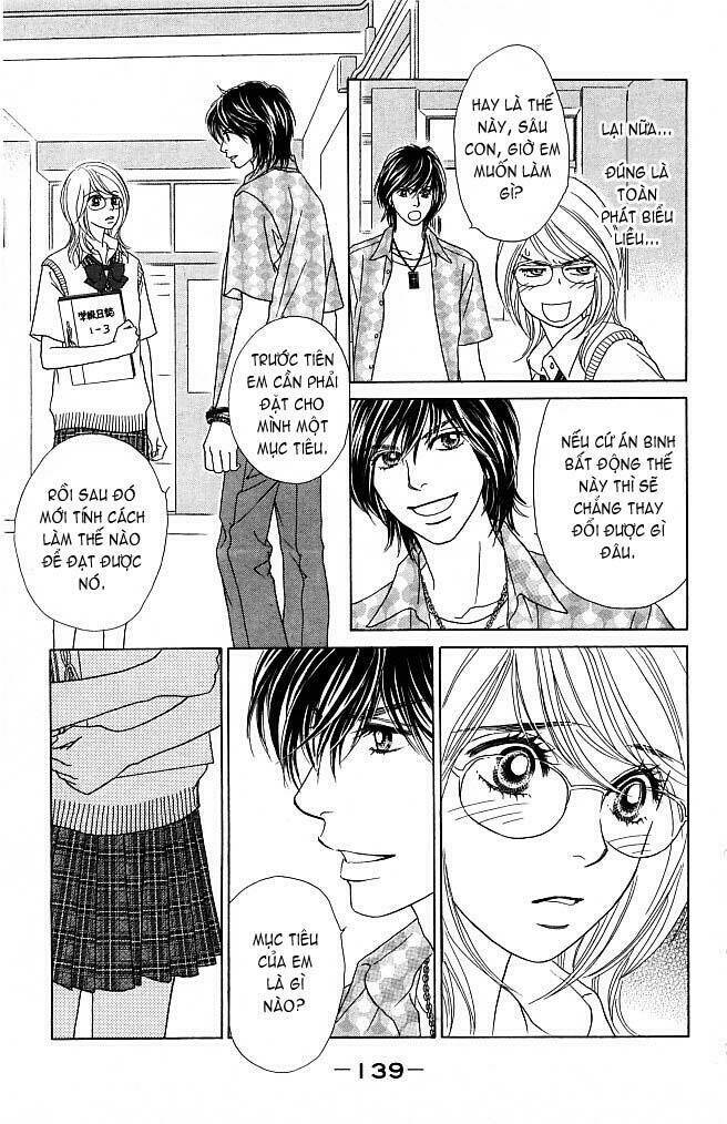 papillon hana to chou chapter 5 9