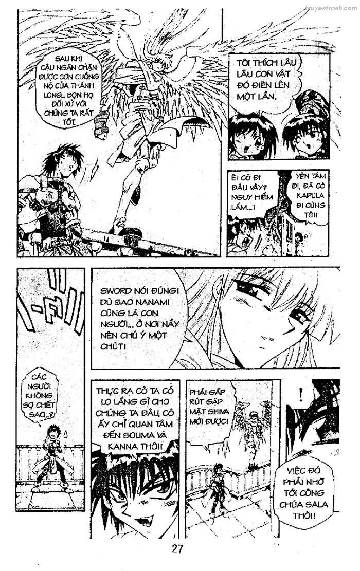 devil and devil chapter 66 22