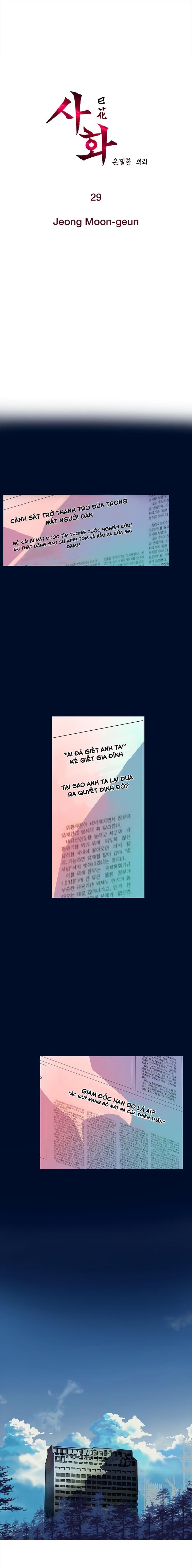 sahwa và nhiệm vụ bí mật của cô ấy chapter 29 2