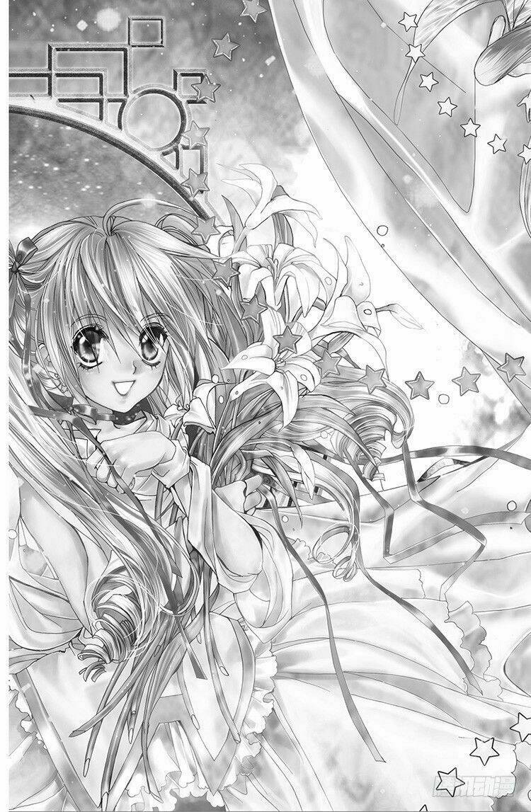 cánh dực yêu tinh chapter 1 11