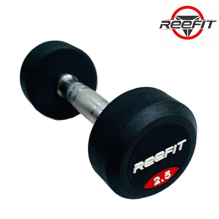 Bộ 2 tạ tay cao su Reefit 2.5kg màu đen