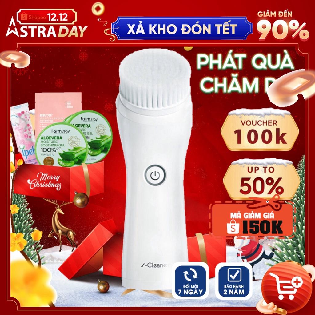 Máy rửa massage mặt kháng khuẩn công nghệ siêu âm Nanotime Beauty Nhật Bản F62 và. F62Y nhập khẩu Bảo