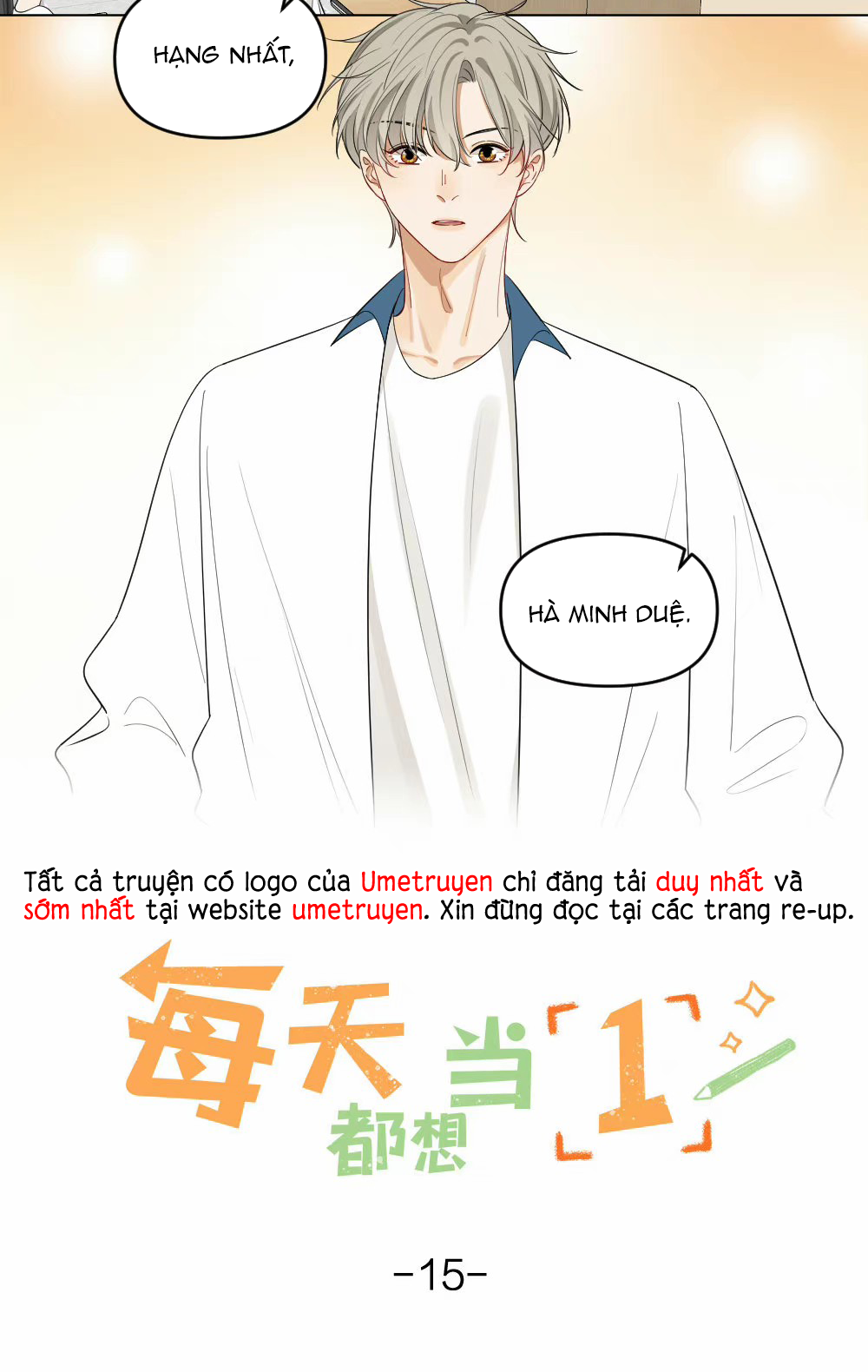 mỗi ngày đều muốn đứng hạng nhất chapter 15 2
