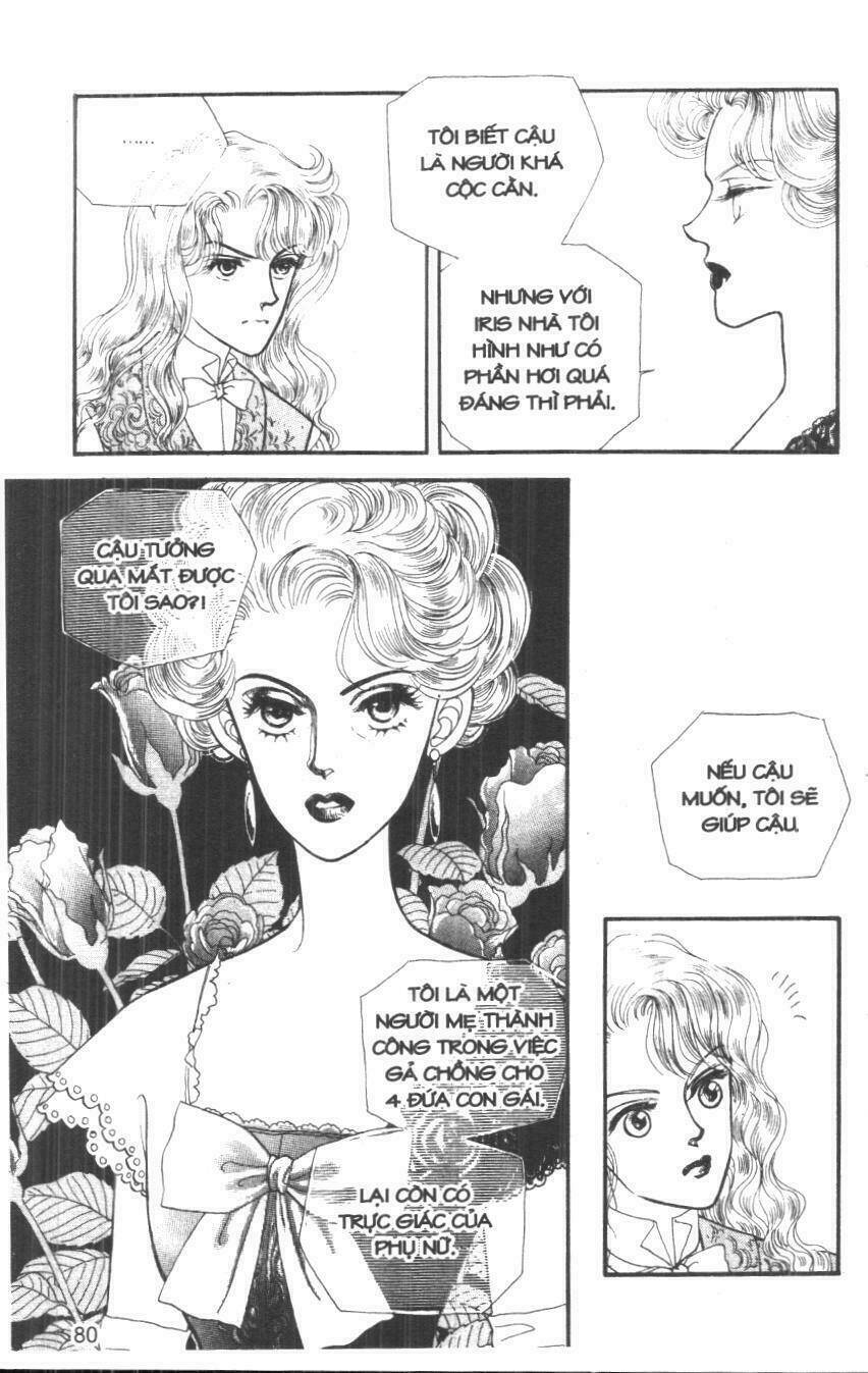 bibi iris chapter 2 82