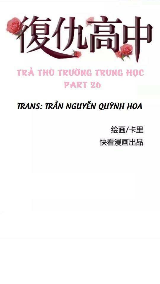 trả thù trường trung học chapter 26 1