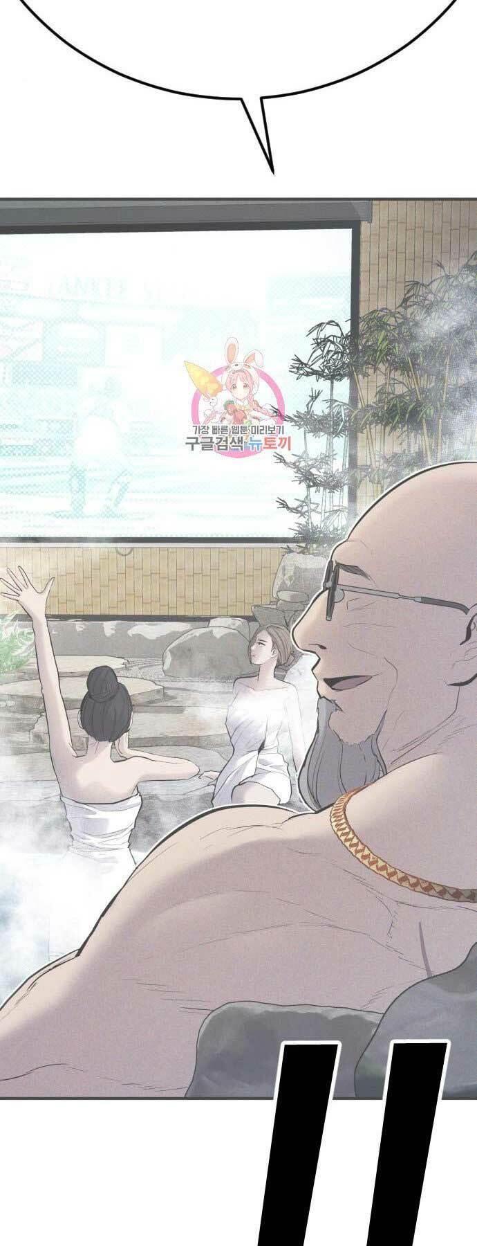 đặc vụ kim chapter 42 148