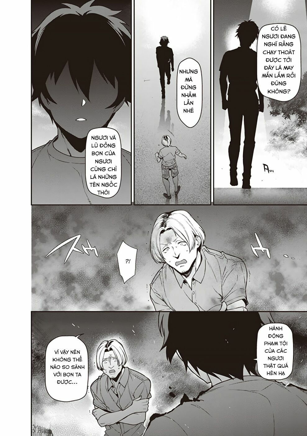 ma vương đi làm thêm chapter 61 27