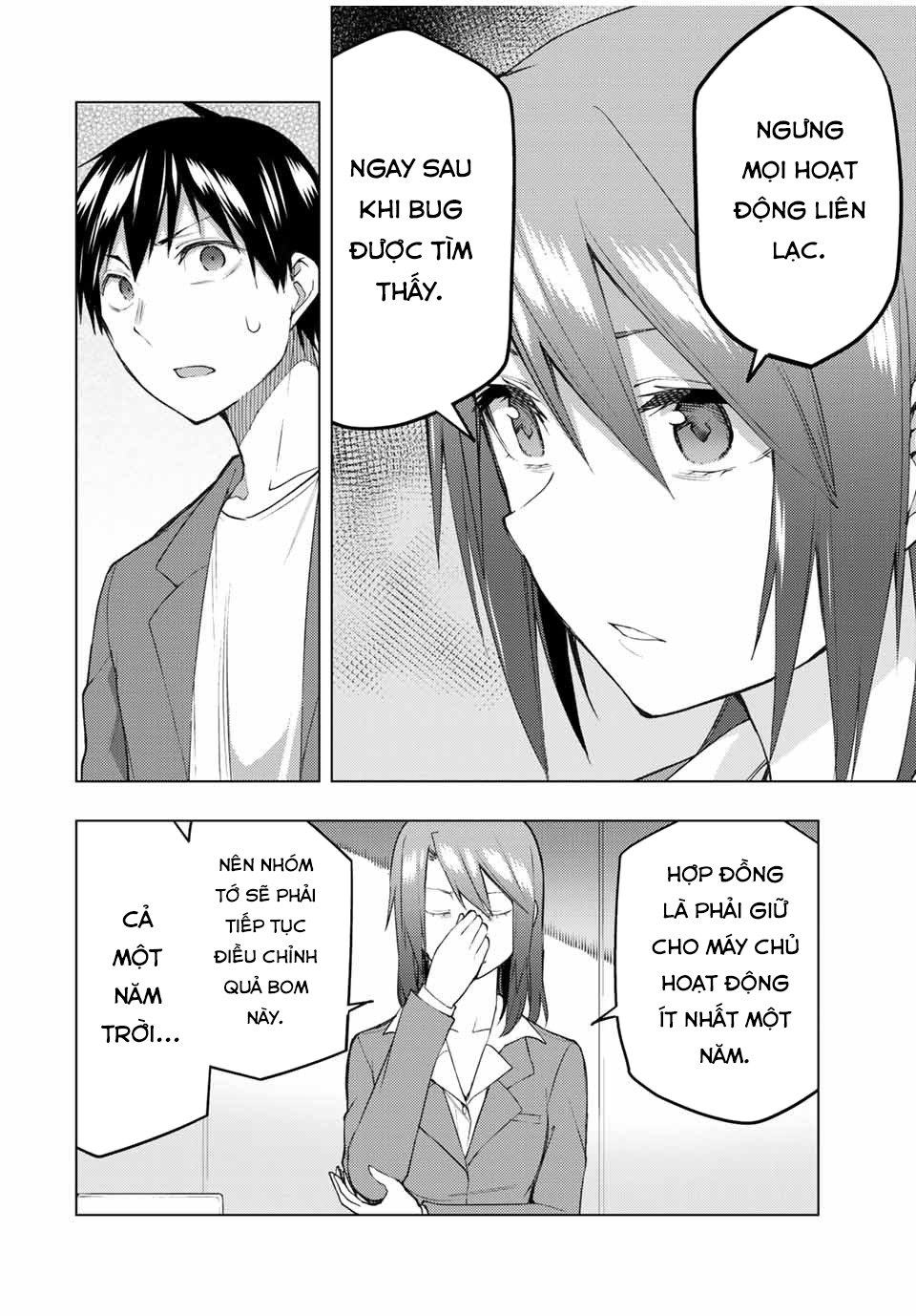 remake our life! chapter 30.1 8