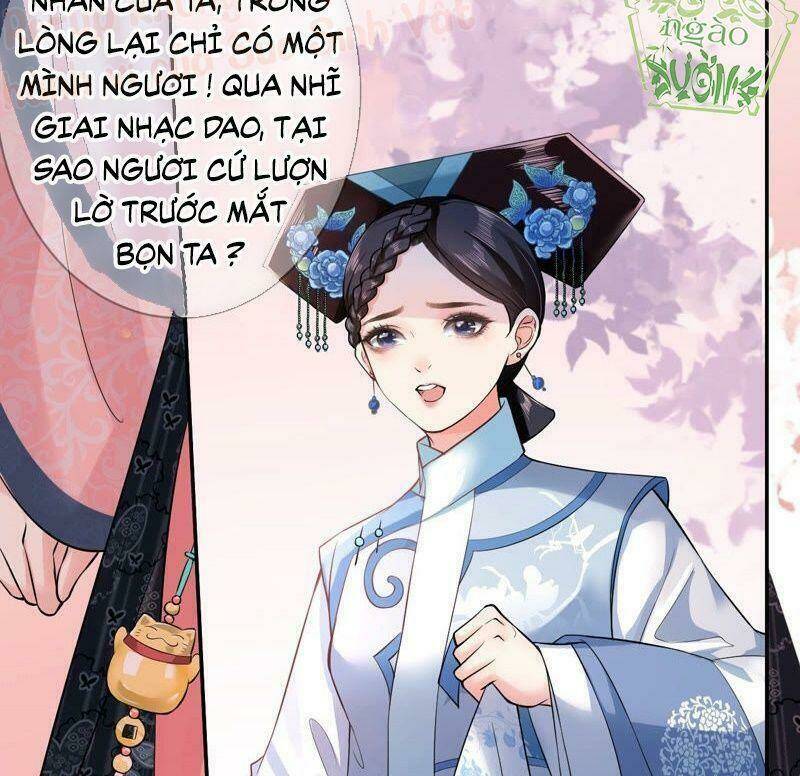 quận chúa vững vàng, thiết lập nhân vật không thể vỡ chapter 0 24