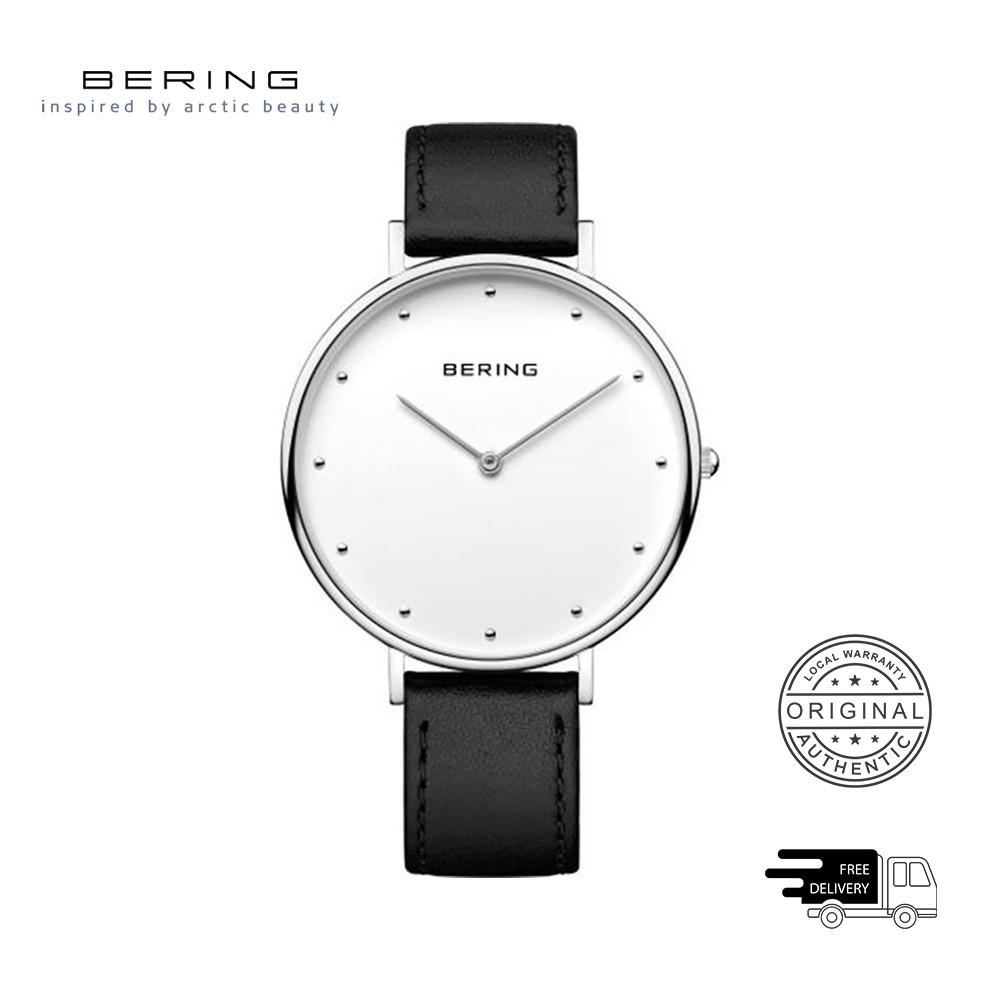 Đồng Hồ Unisex Bering Classic Màu Trắng 14839-404