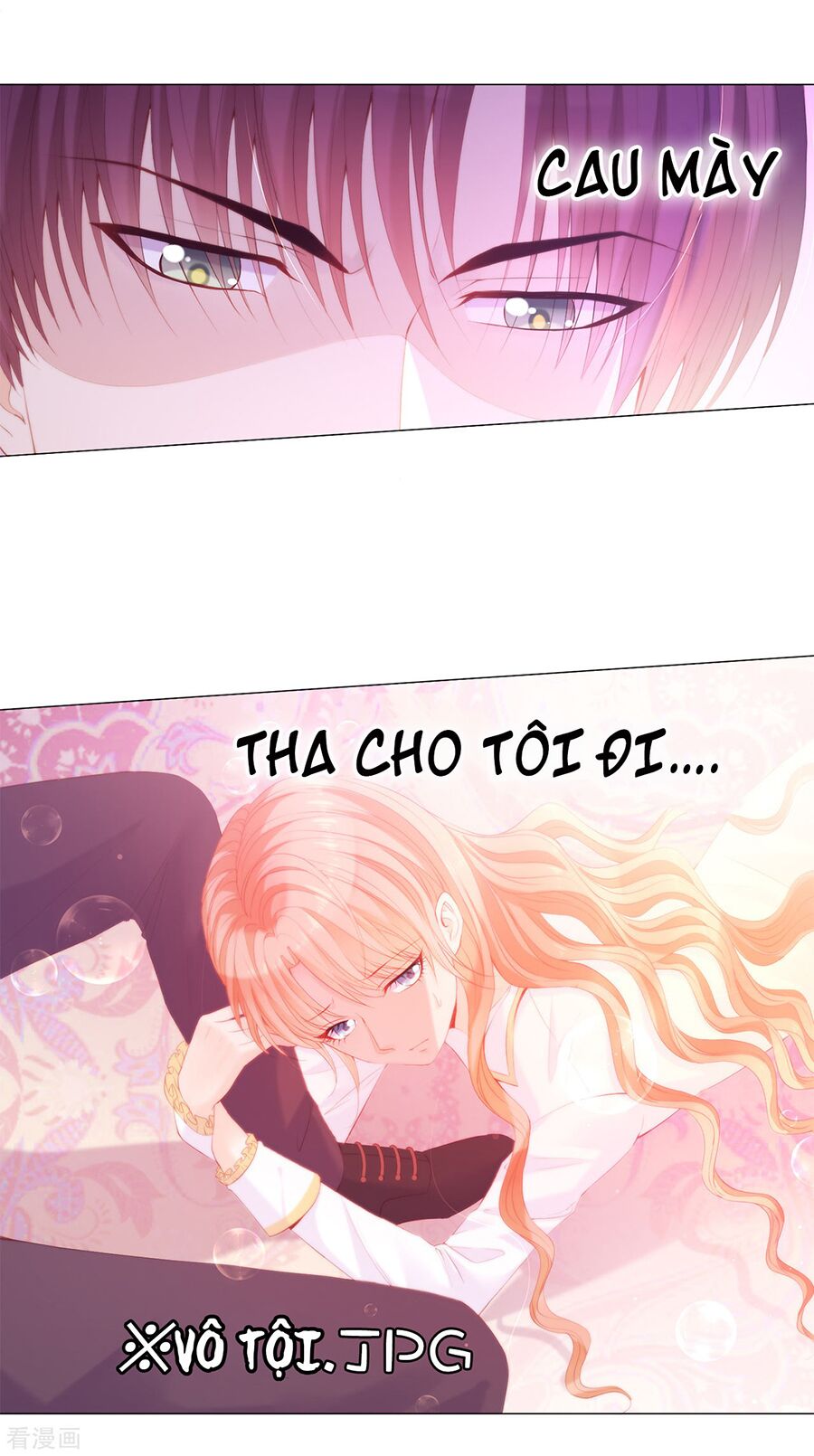 huynh khống công tước gả không được chapter 49.2 15