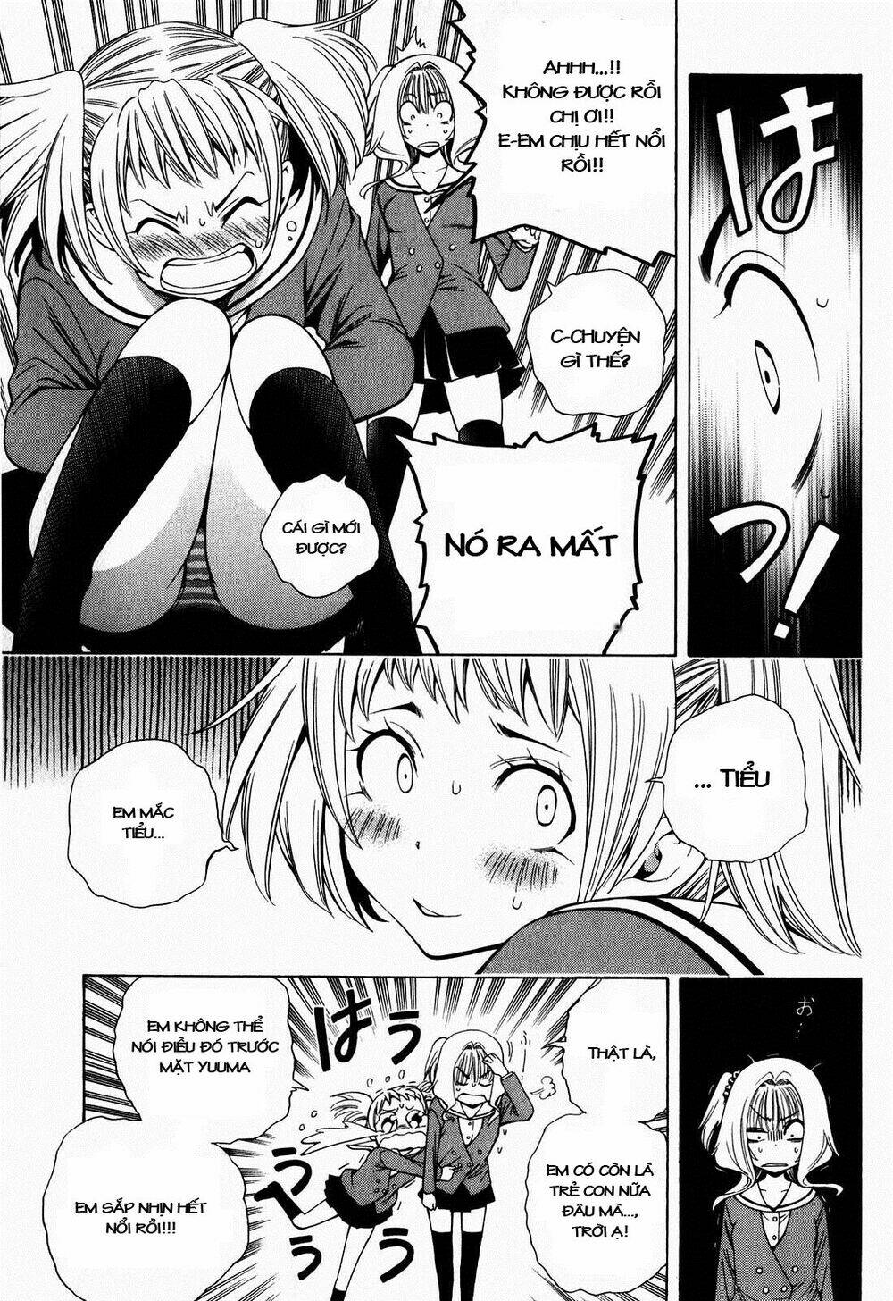 corpse party another child chapter 5 3