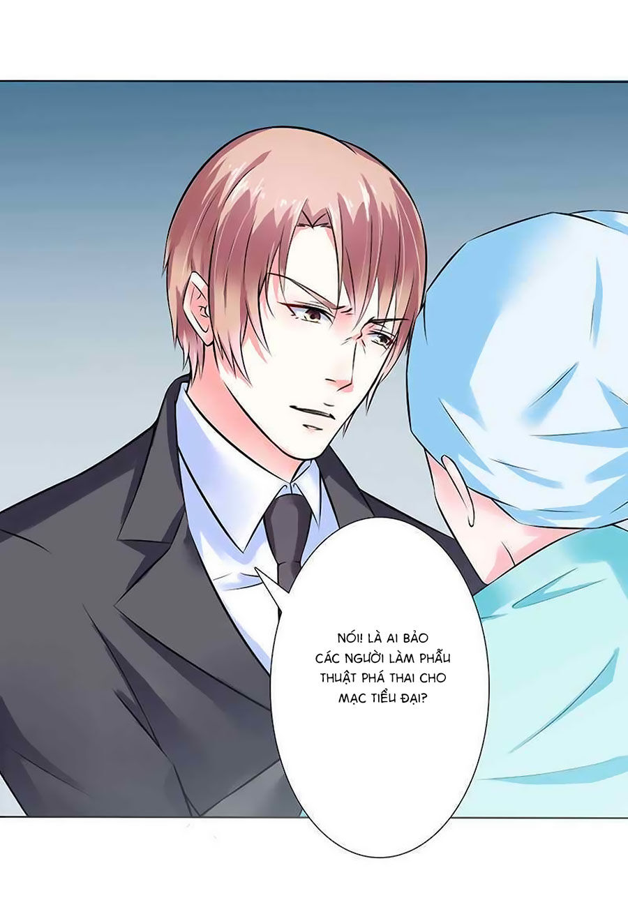 watashi wo hitorijime ni shite chapter 37 14