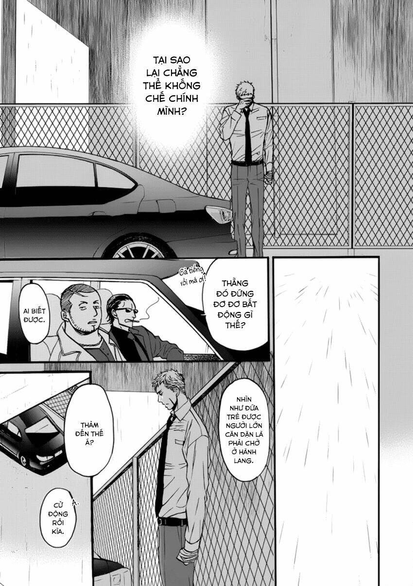 saezuru tori wa habatakanai chapter 22 8