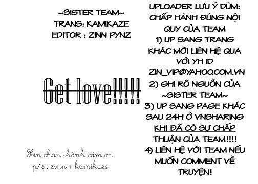 koi hirari chapter 2 26