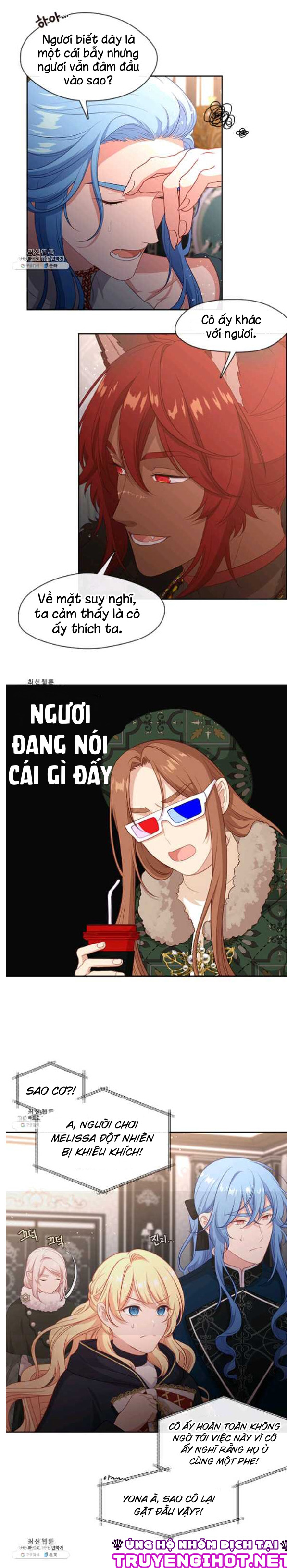 cẩn thận nữ phụ phản diện đấy! chapter 78 17