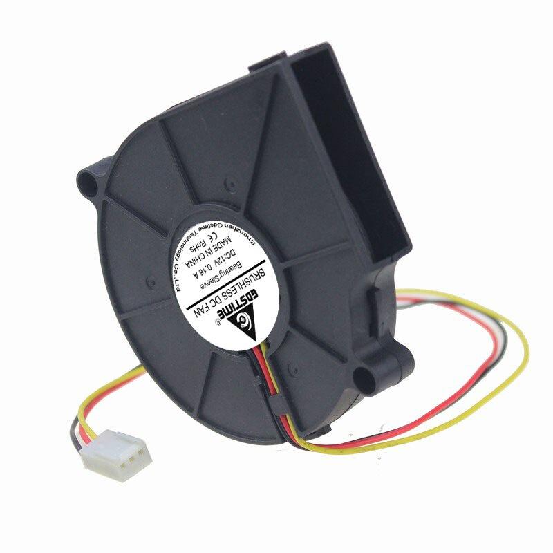 1 Quạt Tản Nhiệt Không Chổi Than Dc 12v 75mm 3pin 7515s 75x75 X 15mm