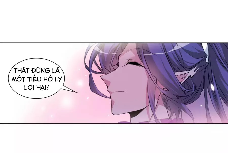 tam nhãn hao thiên lục chapter 300.3 23