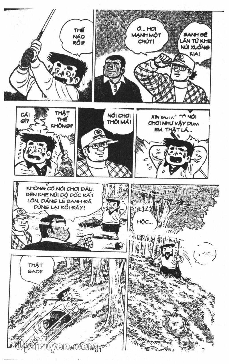 ashita tenki ni naare chapter 10 83