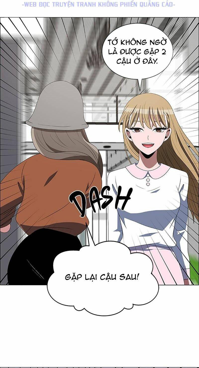 no scope chapter 105 11