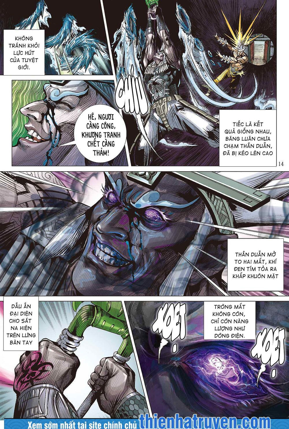 sơn hải kinh truyện chapter 248 13