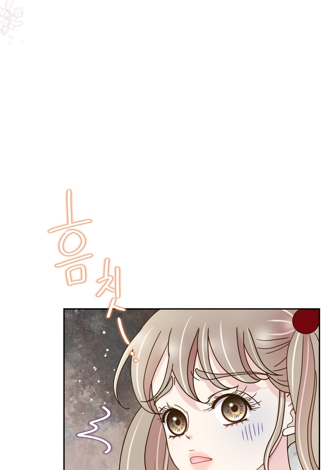 [18+] trải nghiệm thân mật với bạn của anh trai chapter 39.2 14