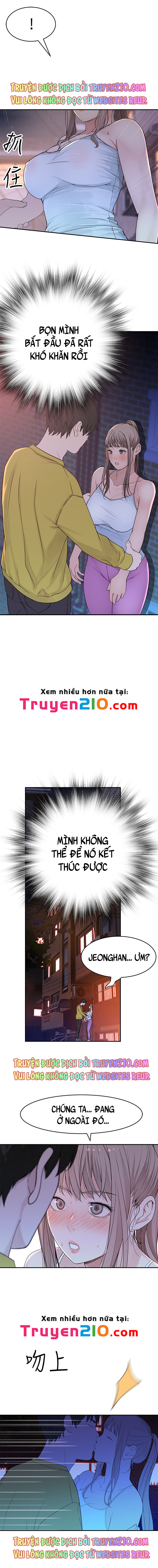 giữa hai ta chapter 51 11