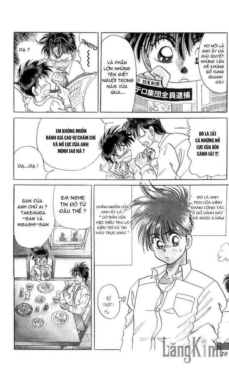 wild half chapter 1 9