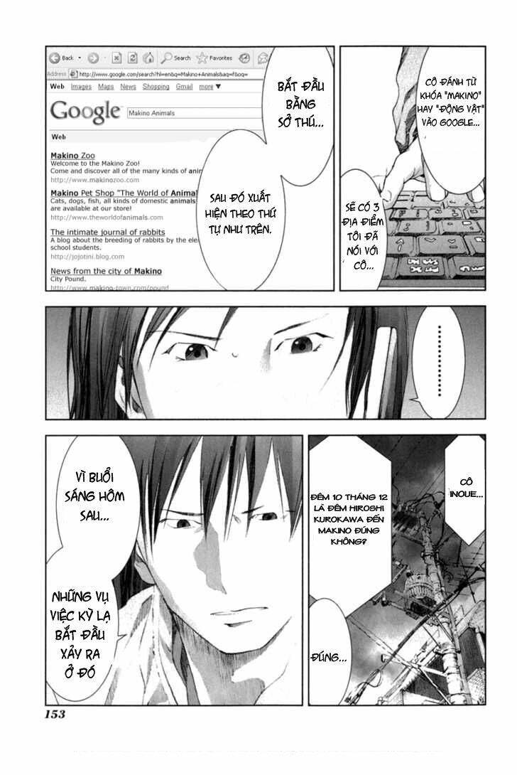 manhole chapter 26 21