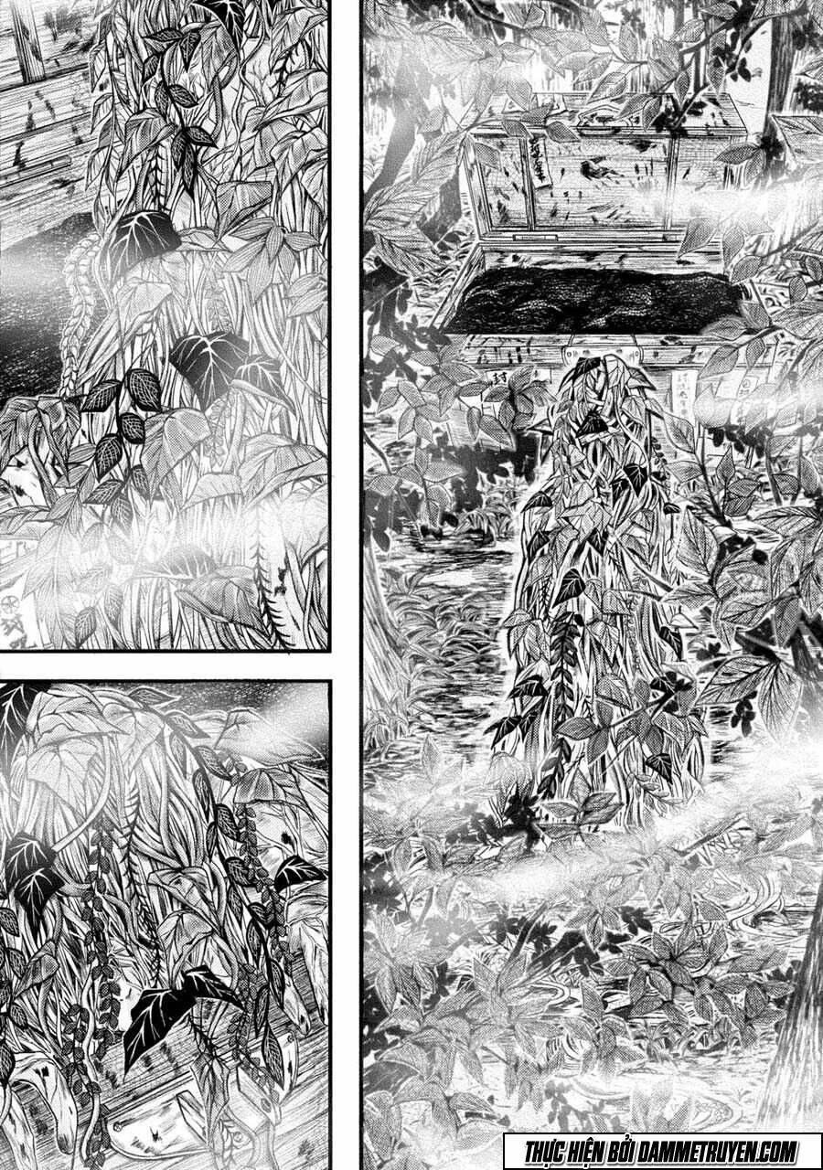 mashuri no hako chapter 1 7