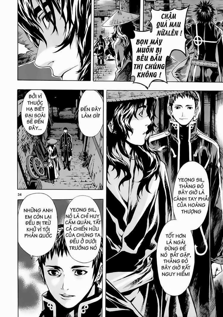 shin angyo onshi (tân ám hành ngự sử) chapter 61 36